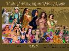 Galerie 2025-04-05 BD2189 Tay El Raqessa Gala Show anzeigen.