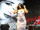 Galerie BD2207-0908.jpg anzeigen.