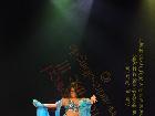 Galerie BD2288-0314.jpg anzeigen.